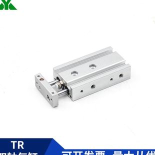 樱美牌亚德客型TR20x10x15x20x25x30x40x50x60x75x100 双轴气缸