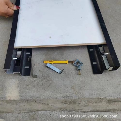 陶瓷样品竖管收边展示架 木地板岩板展柜冲孔条挂墙无缝包边展架