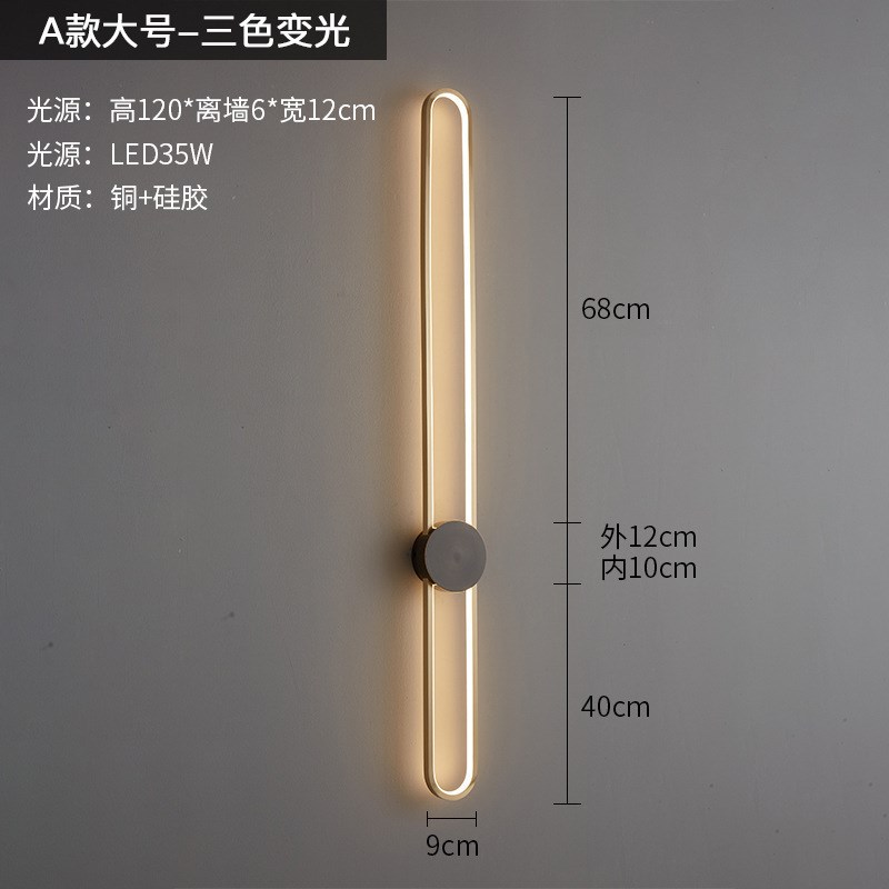 轻奢全铜壁灯卧室床头灯现代简约客厅楼梯背景墙壁灯酒店别墅灯具
