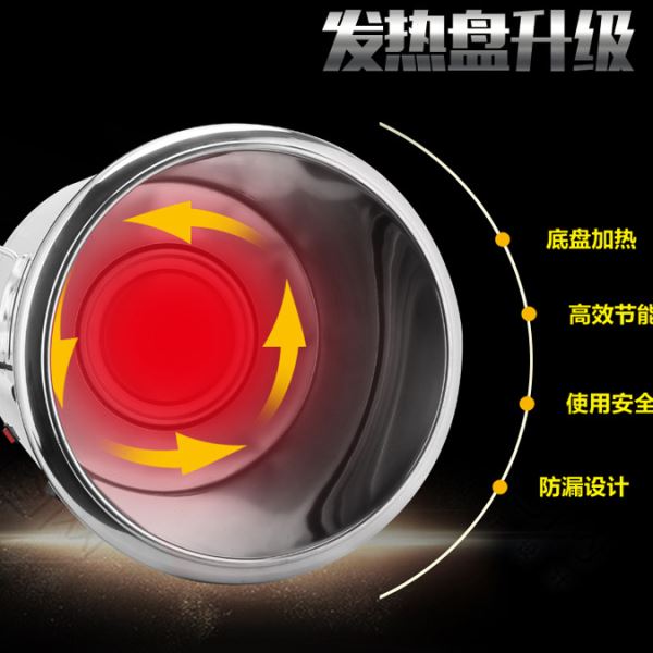 东森豪华型蒸煮桶304发热盘商用电热发泡保温桶煮面炉汤桶卤煮桶