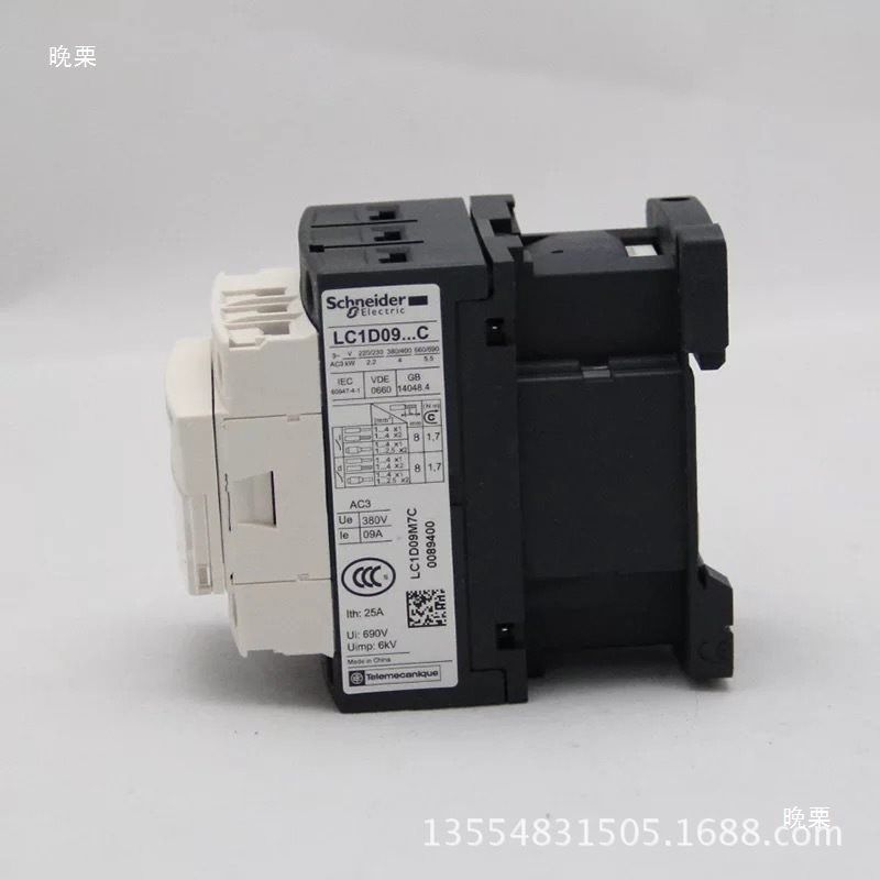 LC1D0910/12/18/25/32/9A12A18A2 交流接触器M7C B7C