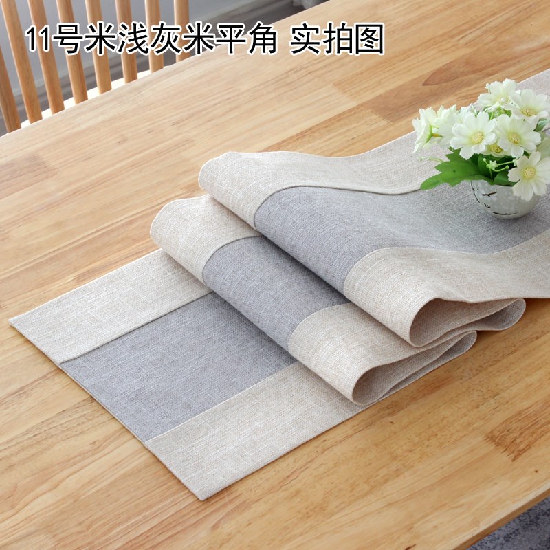 OF9D桌旗防水布艺茶席茶台桌旗巾餐桌旗布现代简约纯色茶几长条装