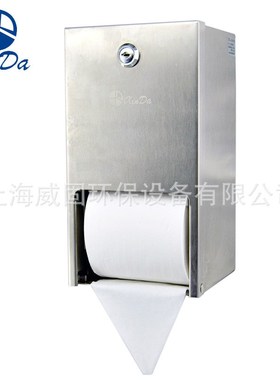 XinDa信达卫生间擦手纸盒挂壁洗手间酒店厕所厨房商用抽纸巾盒