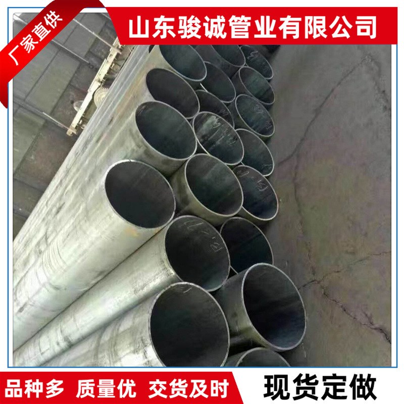 12米长 Q355B热扩直缝焊管 坡口探伤 A3 Q235热扩直缝钢管