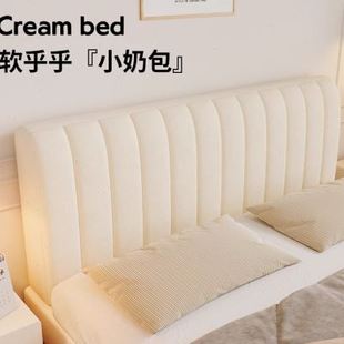 W1TR加厚夹棉感床头套罩木床靠背软包全包通用防尘罩2024