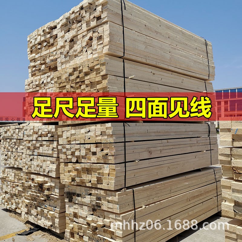 矿用垫木多规格铁路枕木 日照铁路垫木工程大方木垫木枕木