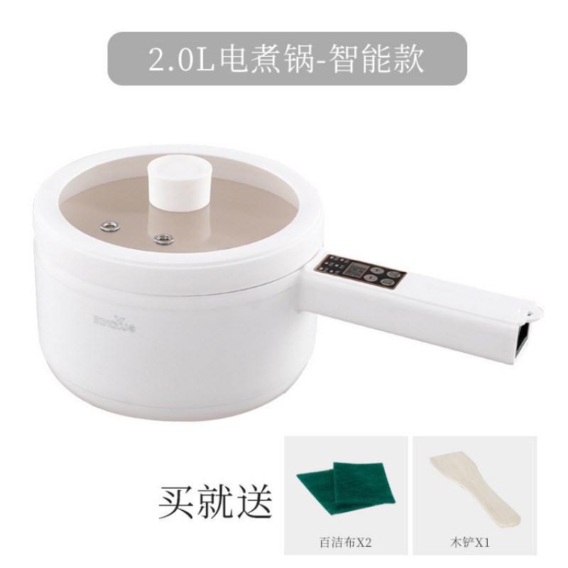 多功能电煮锅单手柄家用料理锅小白锅110v蒸煮电热锅学生宿舍电锅