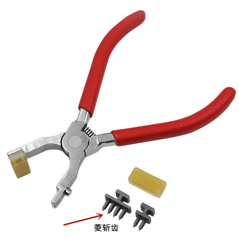 皮革无声菱斩钳打孔器皮具钳夹式工具2齿4齿打孔压孔钳4mm菱斩齿