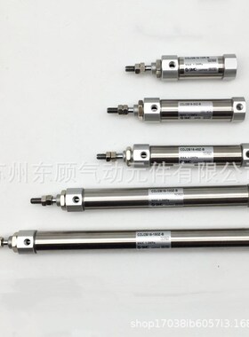 SMC气缸CJ2B/CDJ2B16-30-45-50-60-75-100-125-150-175-200AZ-B