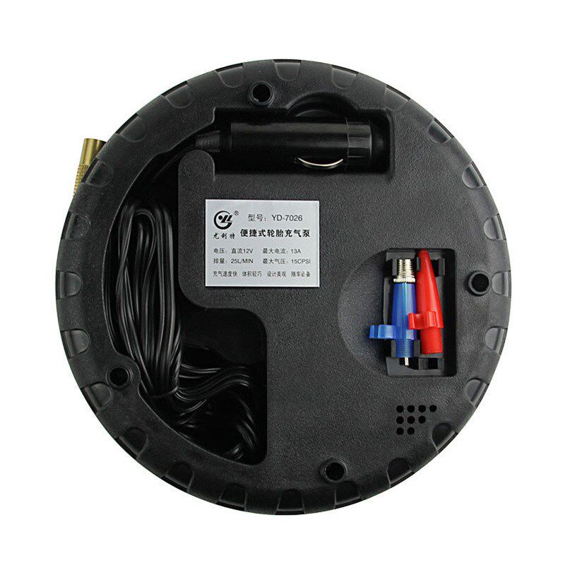 车用便携式汽车打气泵优利特 尤利特7026汽车迷你轮胎车载充汽泵