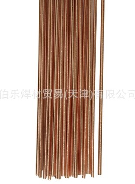 SCu5410锡青铜焊丝2.0156铜焊丝SG-CuSn12/CuSn12P铜合金气保焊丝
