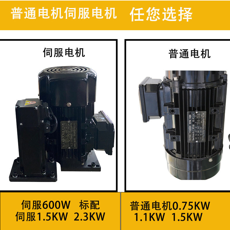 厂家7供应74/92气动动力头钻床全自动台钻自动钻孔机多孔钻多轴钻