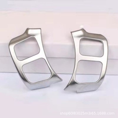 适用于15-20款雷克萨斯NX200T NX300 300h方向盘亮片贴按键框装饰