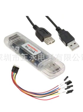 全新原装  NU-LINK NuMicro 设备 series 编程器 仿真器NU-LINK