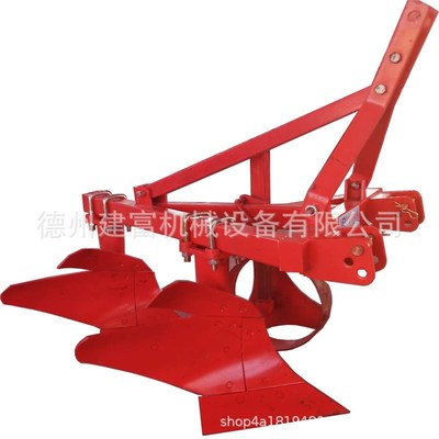 厂家悬挂三铧犁1L-425定制各种型号耕地犁 铧式犁 翻耕犁农用