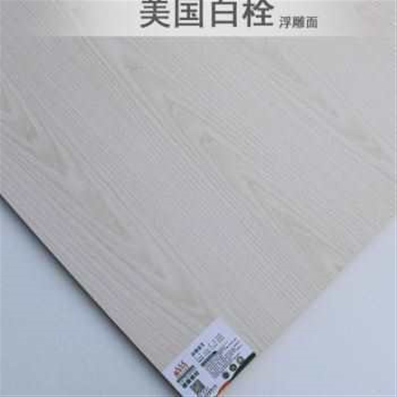 灰色莫克布纹免漆生态防水衣柜橱柜饰面板E0多层实木18厘护墙