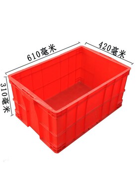 如顺厂家型号JX580-300箱红色周转箱 新料塑胶物流箱