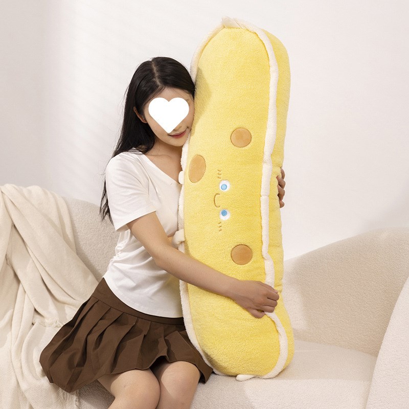 艾斯德芝士长条抱枕夹腿睡觉床上枕头侧睡靠枕宿舍床头靠垫