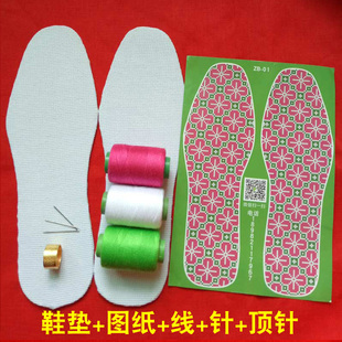 垫半成品手工透气吸汗防臭加厚绣花男女自绣带针线 十字绣鞋
