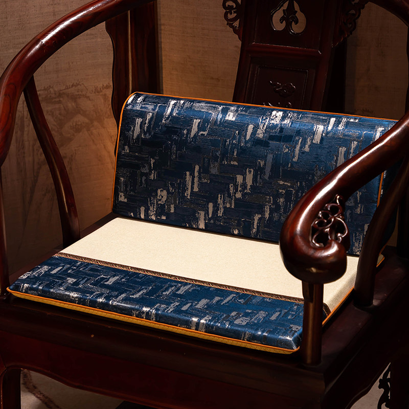 新中式椅子坐垫靠背一体红木沙发垫实木圈椅太师椅茶椅垫护腰靠垫,居家布艺,飘窗垫,淘宝优惠券,粉丝福利购,淘宝优惠卷