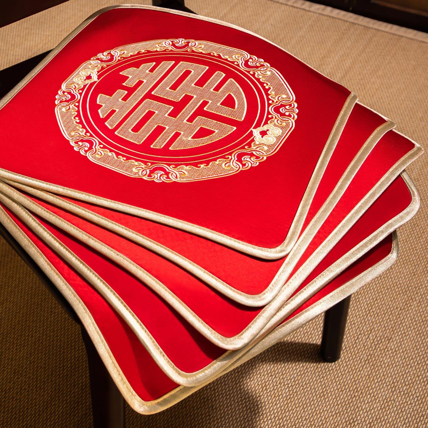 新中式实木椅垫福字红色喜庆茶桌椅坐垫红木凳子沙发防滑垫子定制,居家布艺,椅套/椅垫,淘宝优惠券,粉丝福利购,淘宝优惠卷