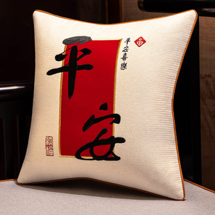 新中式客厅沙发抱枕靠垫床上床头方形靠枕办公室靠背靠山可拆洗