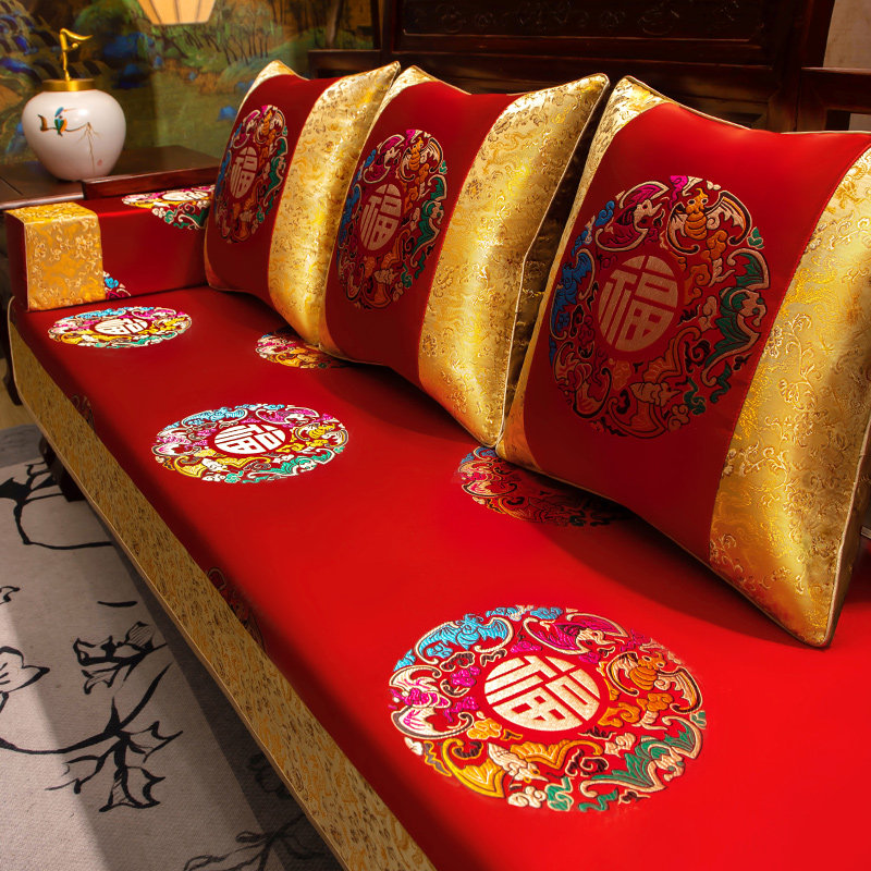 新中式红木沙发垫套罩