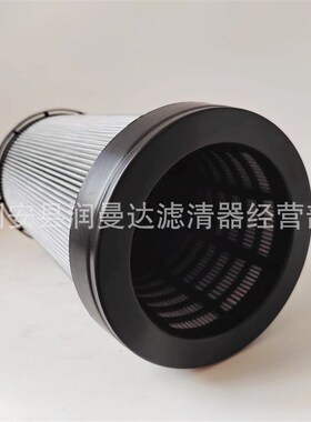 液压油滤清器滤芯47715391 87708150拖拉机液压滤清器芯 量大优惠