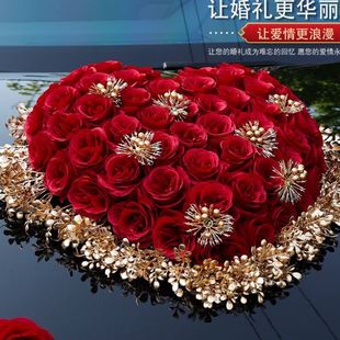 饰车头花主车花车结婚级拉花布置头车花婚礼车队花泥吸盘 婚车装