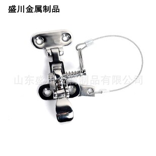 可锁舱盖搭扣 游艇可锁定固定夹锁船用扣锁舱门铰链 舱盖搭扣