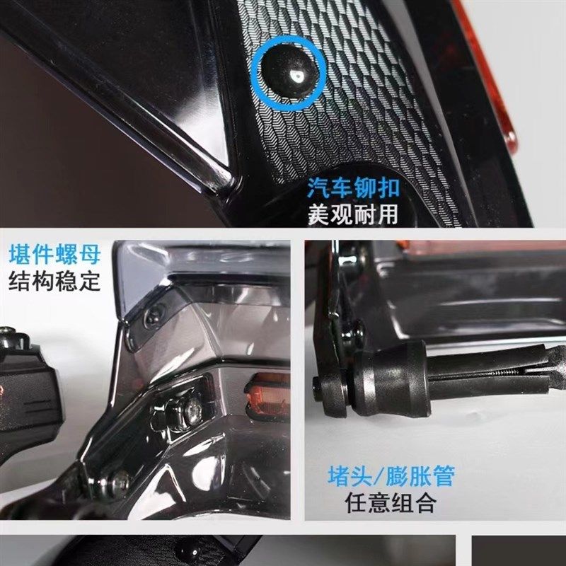 跨境热销新款摩托车手把挡风护手罩加大防摔防风罩摩托车配件通用,摩托车/装备/配件,摩托车头盔,淘宝优惠券,粉丝福利购,淘宝优惠卷