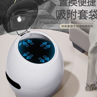 艾尚拉蛋形垃圾桶书房颜值创意收纳桶家用客厅简约卧室收纳垃圾