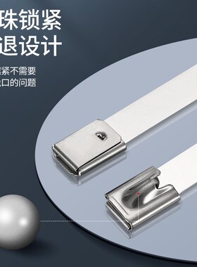 316不锈钢扎带10x150mm自锁式滚珠式金属扣式束线带厂家现货桥架