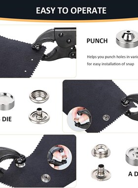 305件全不锈钢螺丝大白扣+大白扣+大力钳套装 80套钮扣15MM四合扣