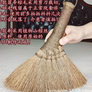 供应防静电扫床刷子 手工家用小笤帚 家居清洁小扫把量大从优