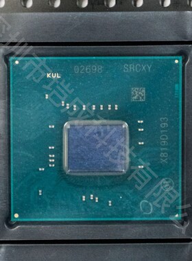 I5-13500H-SRMHY/I5-13700H-SRMJ1/I5-13620H-SRMJ0笔记本 处理器
