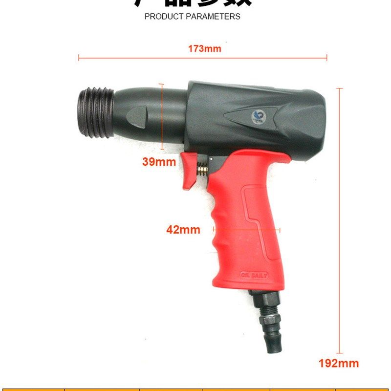 速豹190H气动合缝机 方管合缝机接合机 通风管道合缝工具 气锤