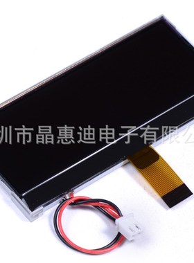 19264液晶模块 COG模组 3.2寸黑白显示屏 串口 FSTN 负显 LCM