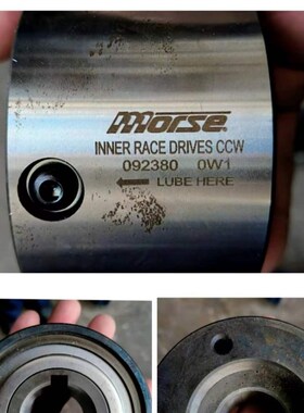 国产代替英制Morse凸轮离合器 超越离合器HT20 HT10 HT30 092380
