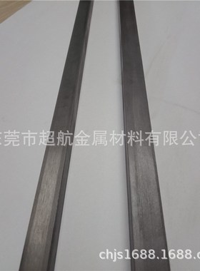 AF308硬质合金板 进口住友钨钢AF308长条