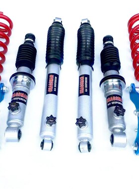 CRAGSMAN NAVARA 避震器 加高2寸套件 减振机 越野改装底盘悬挂