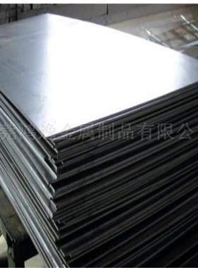 供应S31640不锈钢S31640不锈钢板 不锈钢圆棒 现货