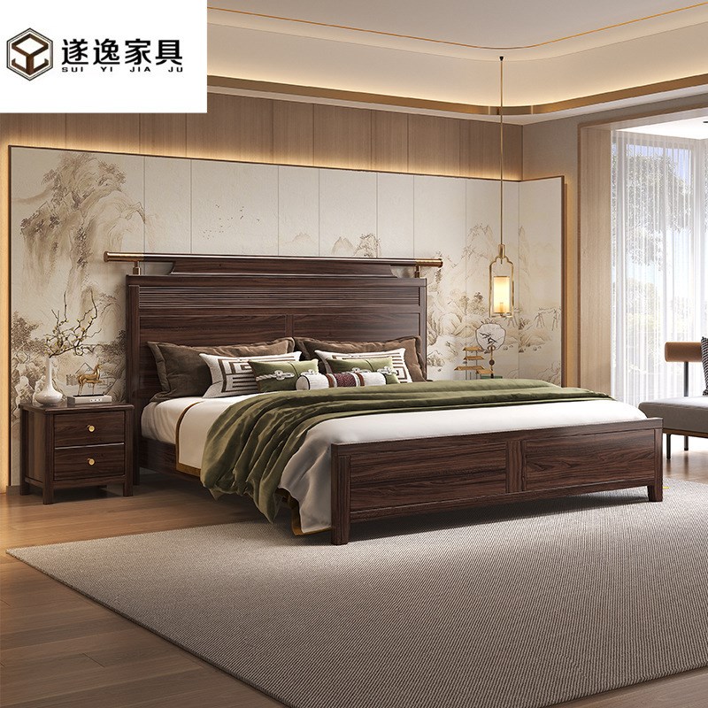 家用卧室简约实木双人床新中式乌金木高端极简1.8m主卧储物床家具