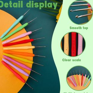 钩针毛线勾针毛线编织工具套装 新品 初学者彩色软柄铝包新手材料包