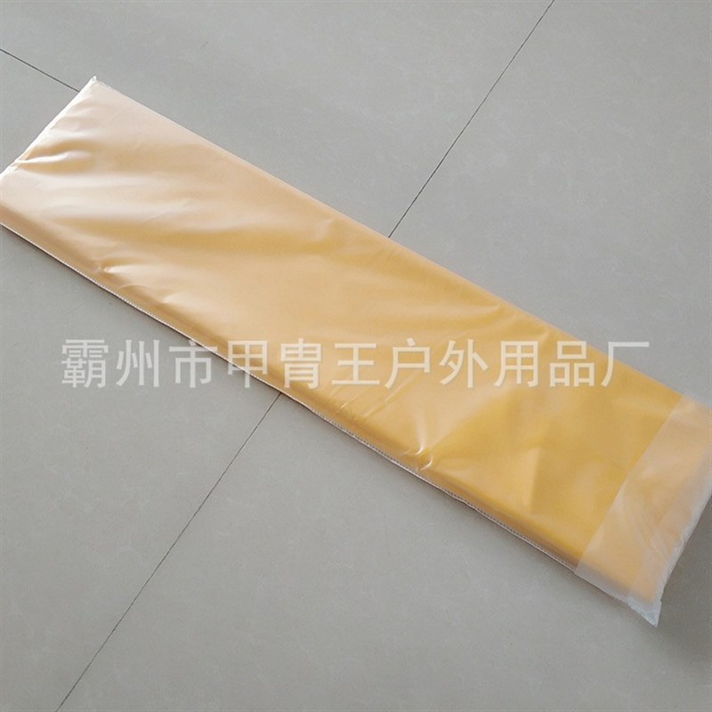 防水绝缘毯YS241-01-03 YS241-01-04 YS241-01-05防电弧隔绝毯