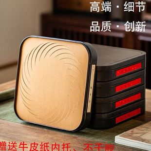 系列铁盒礼品伟锋包装 茶饼收纳盒空盒端大号有福有乐经典 盒