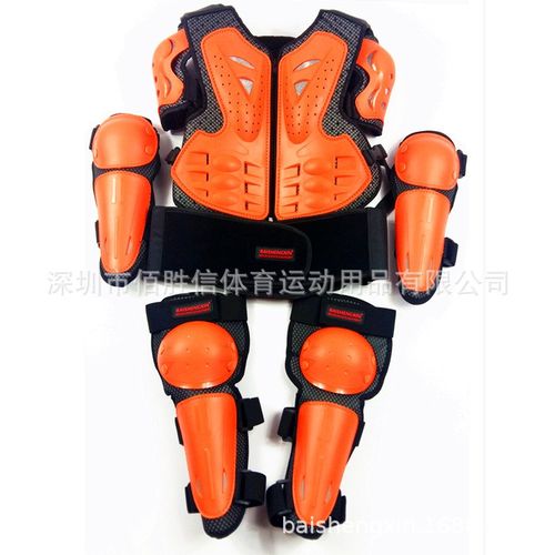 佰胜信SX081摩托车骑行护甲衣儿童滑雪护具防护套装护膝护肘