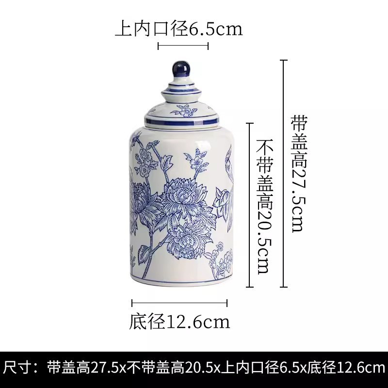 青花瓷陶瓷花瓶中式客厅插花花器玄关餐桌复古装饰品新中式摆件