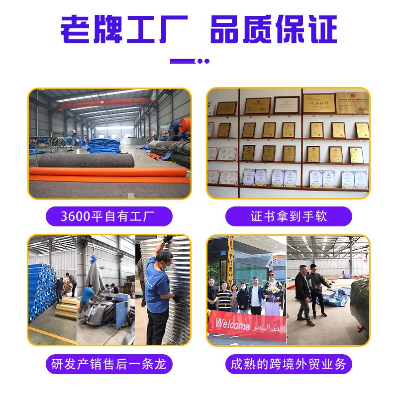 pvc围油栏 石油泄漏应急围控拦油带 船舶码头湖泊水库河道拦油索