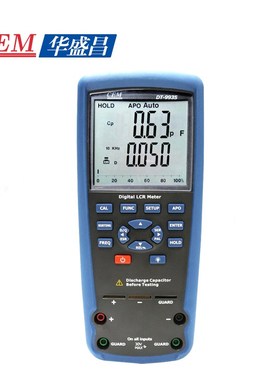 CEM华盛昌 LCR专业电感电容电阻测试表数字万用表DT-9935
